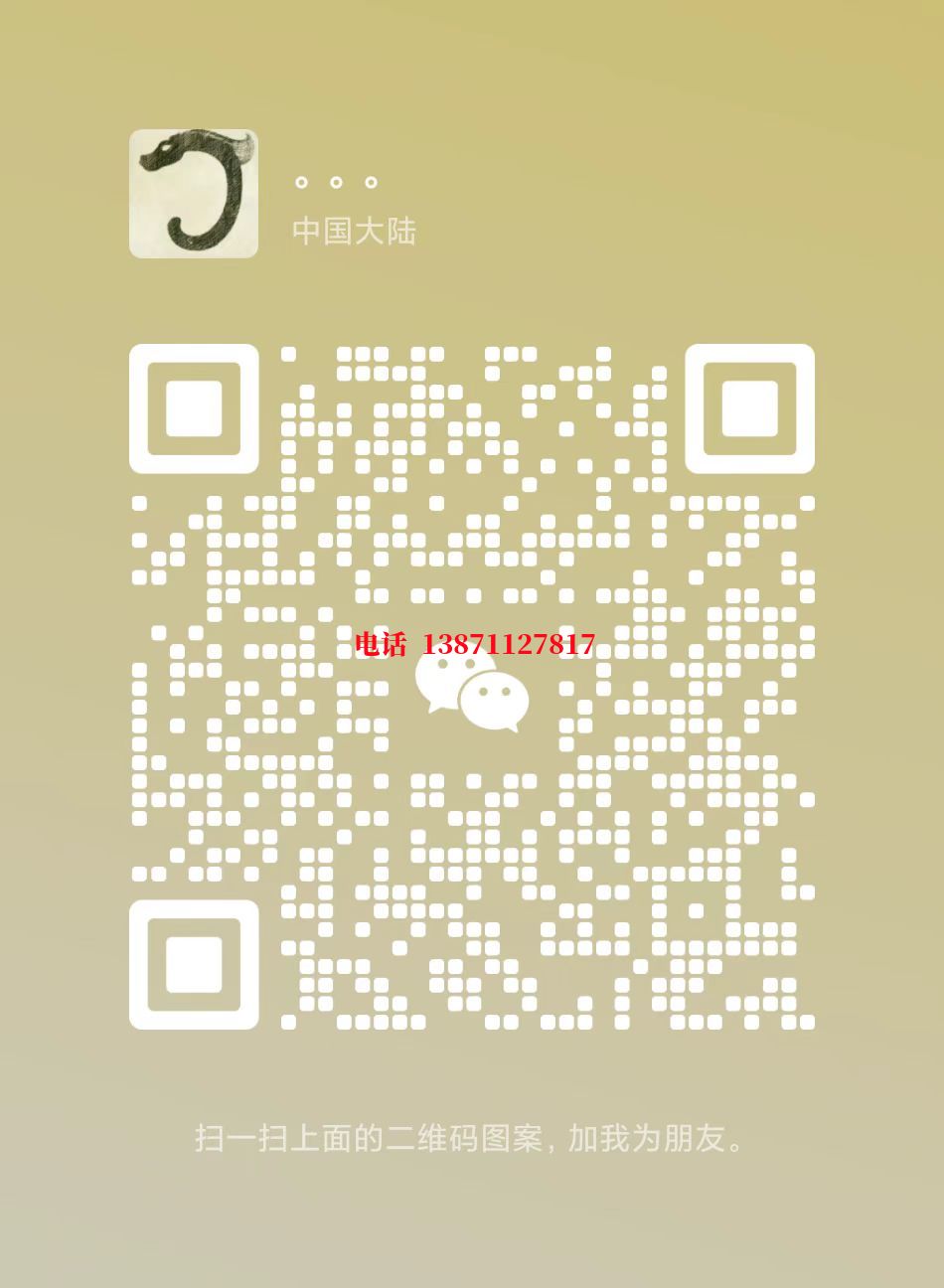 嘉定地埋管清洗自来水球墨铸铁管物理清洗